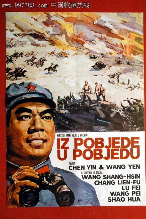 美国中部基督教大学文凭办理