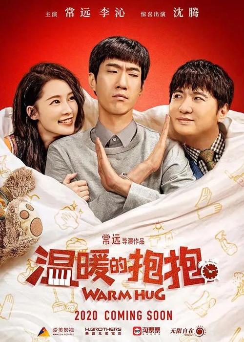 蒙彼利埃第三大学传媒毕业证